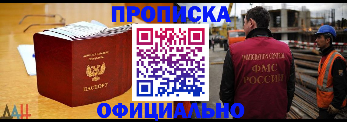 форма 3 в Нерюнгри